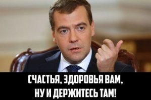 Англичанам посоветовали экономить энергию и теплее одеваться
