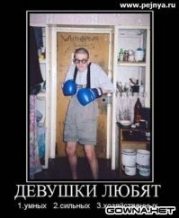 Решил заняться ЗОЖ, а на дворе 2022-й год