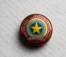 Кто бы показал, как открыть это? )