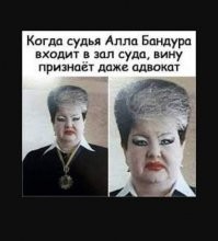 Скрины из соцсетей
