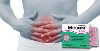 Да, у всех бывает..