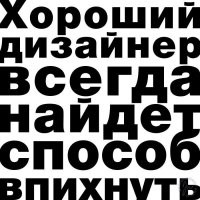 25 неудачных логотипов, которые высмеяли пользователи Твиттера