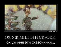 Трейлер мультфильма Потеряшки и тайна волшебной пирамиды (2020)