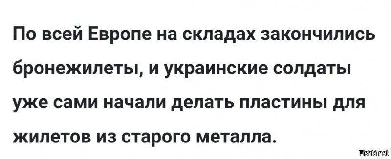 да по ходу у вас там ...опа   и большие потери вот что пишут в наших сми и нашем городе