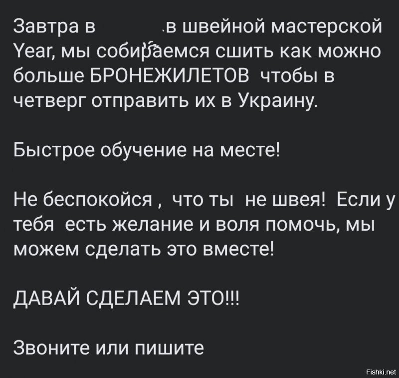 да по ходу у вас там ...опа   и большие потери вот что пишут в наших сми и нашем городе