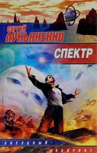 Самое дешевое одноместное купе в японском ночном поезде