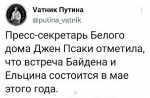 Хорошо что это сказал не Жириновский! А то ведь сбудется, встретятся на том свете)))