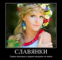 Идеал женской красоты в Древнем Египте и на Крите