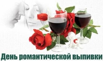 Не ищите здесь смысл. Здесь в основном маразм