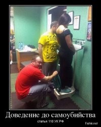 Решил заняться ЗОЖ, а на дворе 2022-й год