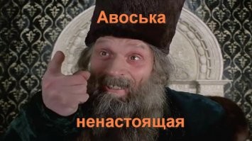 6 советов про экономию, актуальных и в СССР, и сейчас