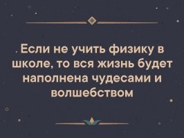 Когда у рабочих много свободного времени