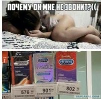 Не ищите здесь смысл. Здесь в основном маразм