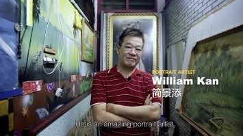 раскормили