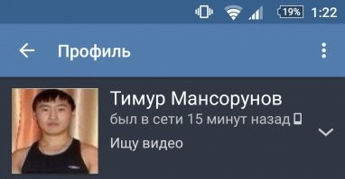 нате вам извращенцы