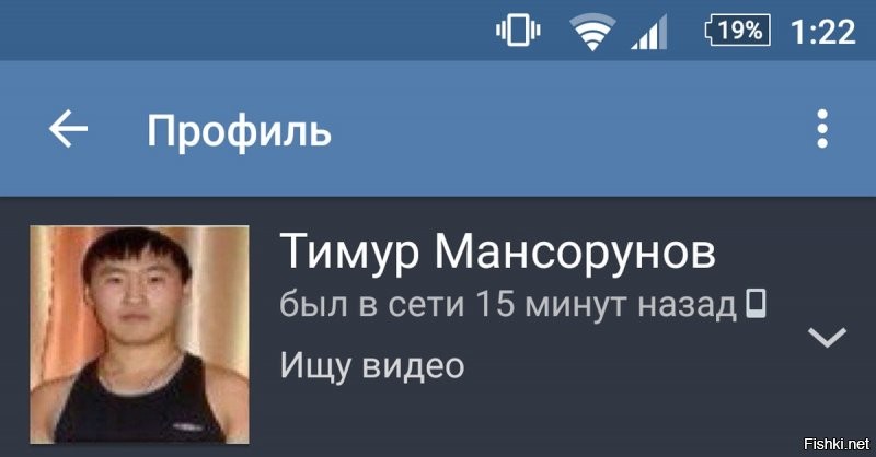 нате вам извращенцы