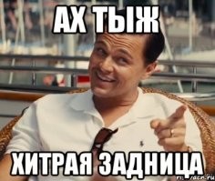 Полезная хитрость для молодых отцов