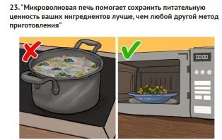 это вы серьезно ? как там лавров говорит ? Дебилы лядь