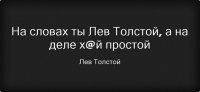 Хозяин «Спартака» потерял почти всё своё состояние