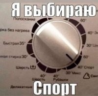 Калейдоскоп позитива. Выпуск 99