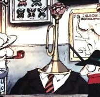 Намешалось