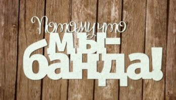 Картинки с позитивом