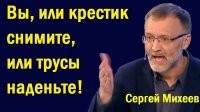 У вас бытие определяет сравнения. Когда человек кушать хочет,он чем то жертвует. А вы одновремеено кричите ,что вам на еду не хватает,и тут же себя опровергаете,что ещё и на интернет и прочие расходы остается!