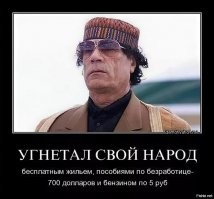 Когда бензин дешевле воды!