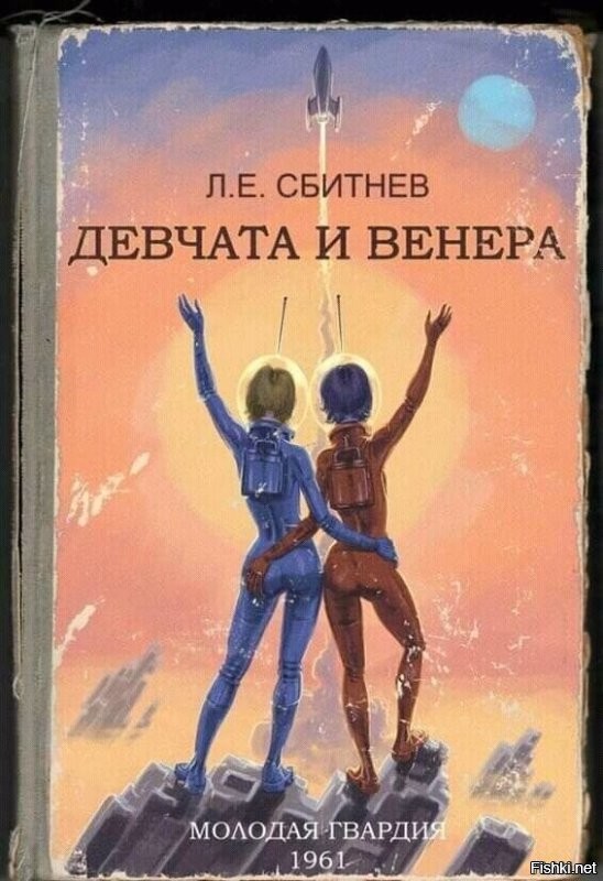 «Не приеду…»: Рената Литвинова, сбежавшая вместе с Земфирой в Париж, вышла на связь