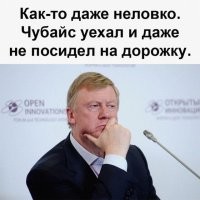 Смешные и познавательные картинки