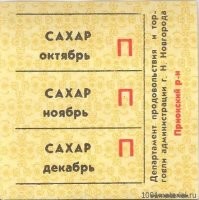 "Паника-шоппинг": товары, которые мы всегда скупали в кризис и кое-что новенькое из 2022 года