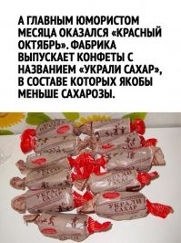 Сегодня купил Маалокс, дак на пачке написано, без сахара.