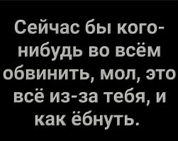 Смешные и познавательные картинки