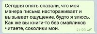Вопросительный знак пробовал ставить?