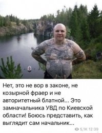 Один вопрос, а что этот  козырной фраер делает в России, в Рускеале? У нас вообще кто-то следит за тем, кто пересекает границу и въезжает в страну?