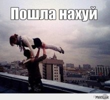 Даже не знаю кто это. Очередная шмара с килограммом шпатлёвки на сосальнике. И пусть с собой заберёт всю свору дебилов, кто ею восхищаются.