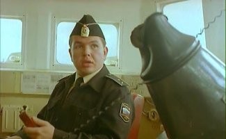 Не учебная....