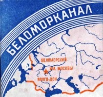 Всё вразнобой