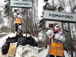 Не поняла чевой-то. Объясните, пожалуйста.