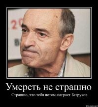 Фотосравнение: 23 актрисы и знаменитые женщины, которых они сыграли