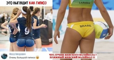 Смешные и познавательные картинки