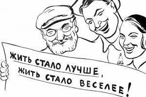 Окунуться в 90-е: атмосферные снимки и видео, точно передающие дух непростого времени