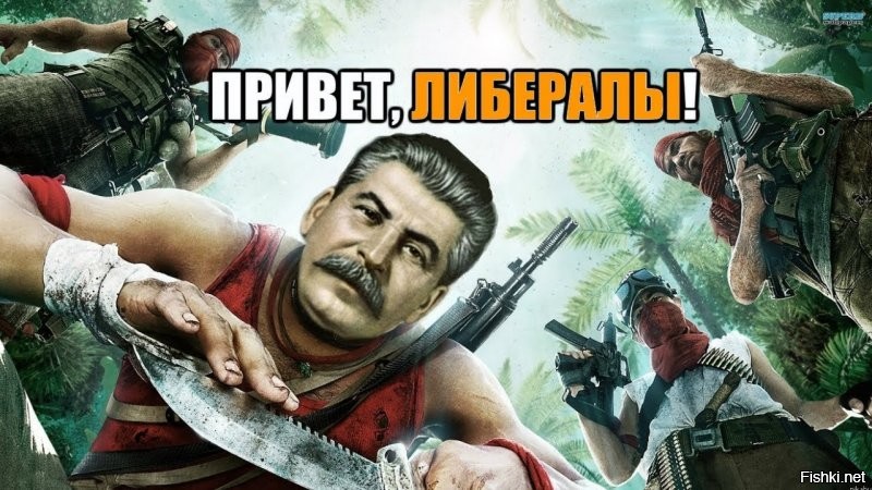 Переобуться в воздухе