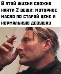 У меня ровно три литра в двигло влазит, а канистры чтырехлитровые. Смотрю вот на четыре канистры с фирменным маслом в гараже на полке, и думаю, что пожалуй будет компот )