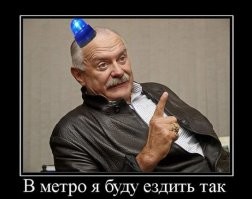 ну, так налог на "болванки" уплачен...