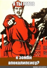 Как сделать свечку из картошки