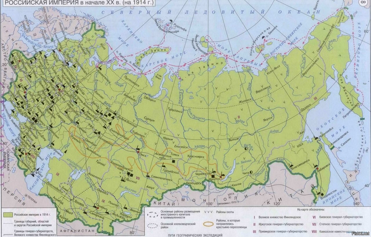 Карта 20 века ссср