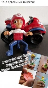 35 неудачных детских игрушек, на которые одновременно смешно и страшно смотреть