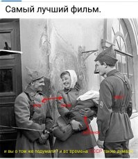 Советского вам настроения на целый день !