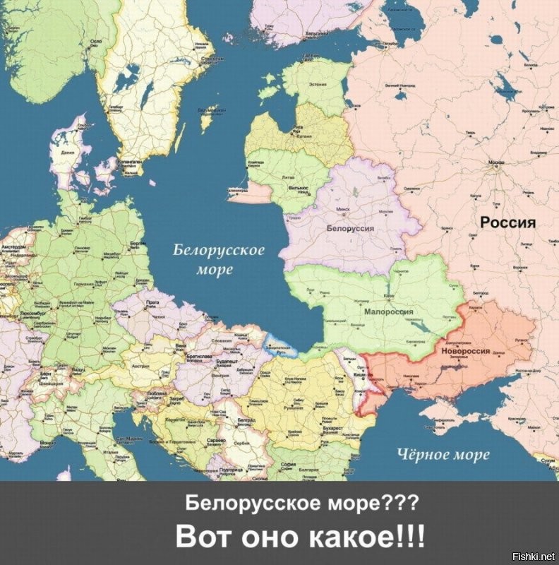 Дупа доигается.